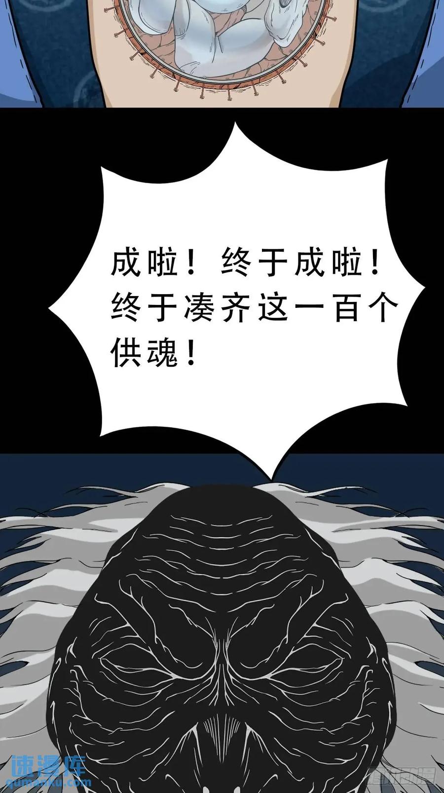 35.jpg