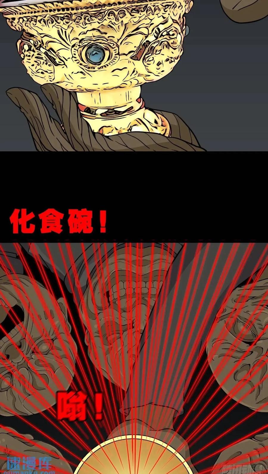 50.jpg