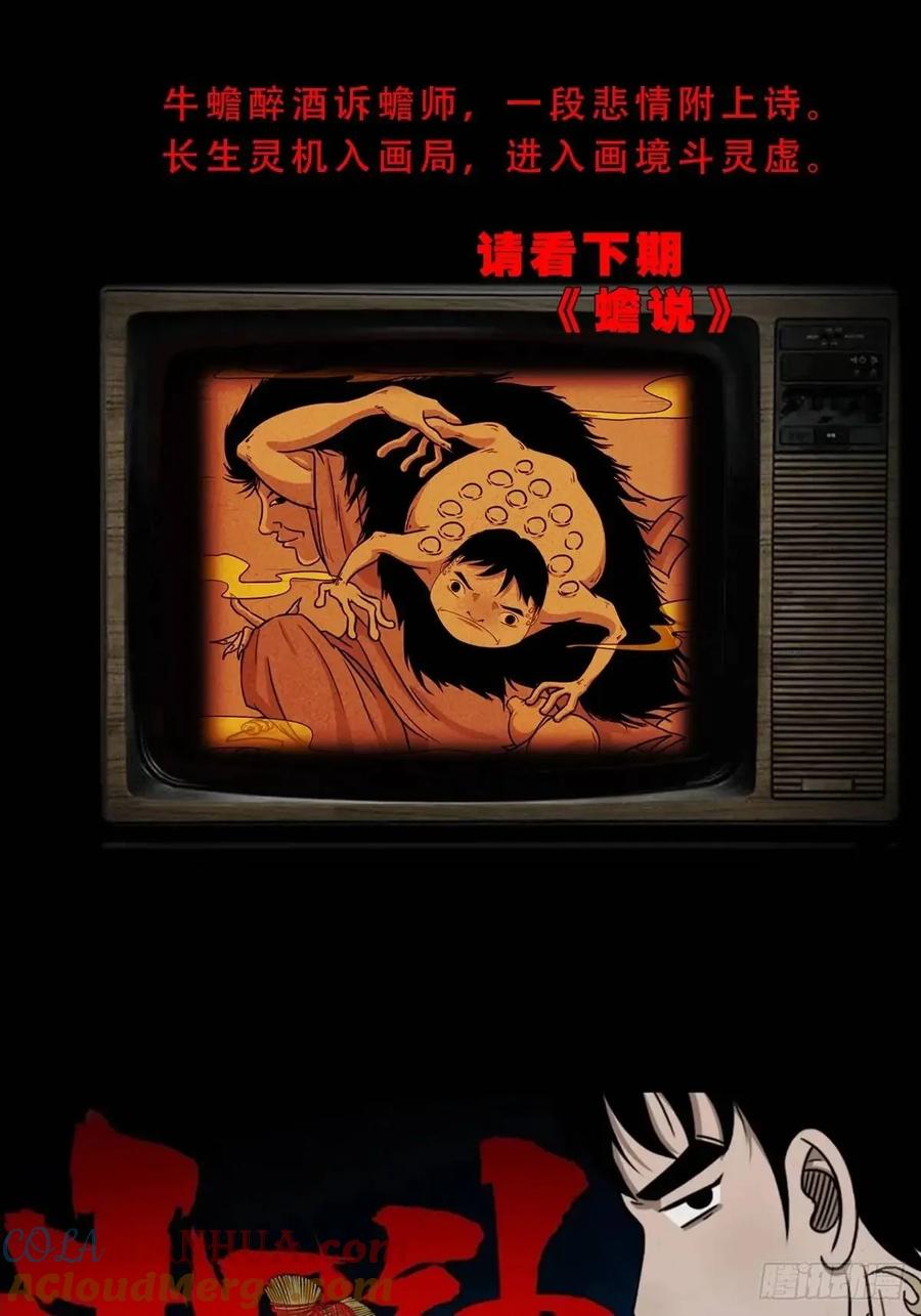 55.jpg