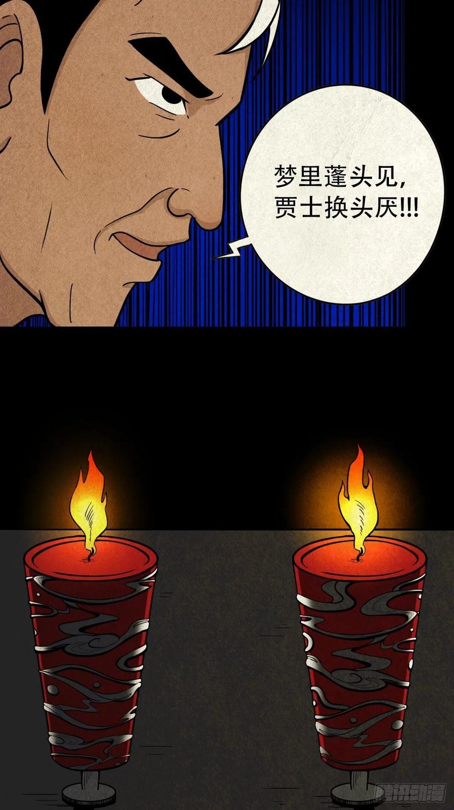 23.jpg
