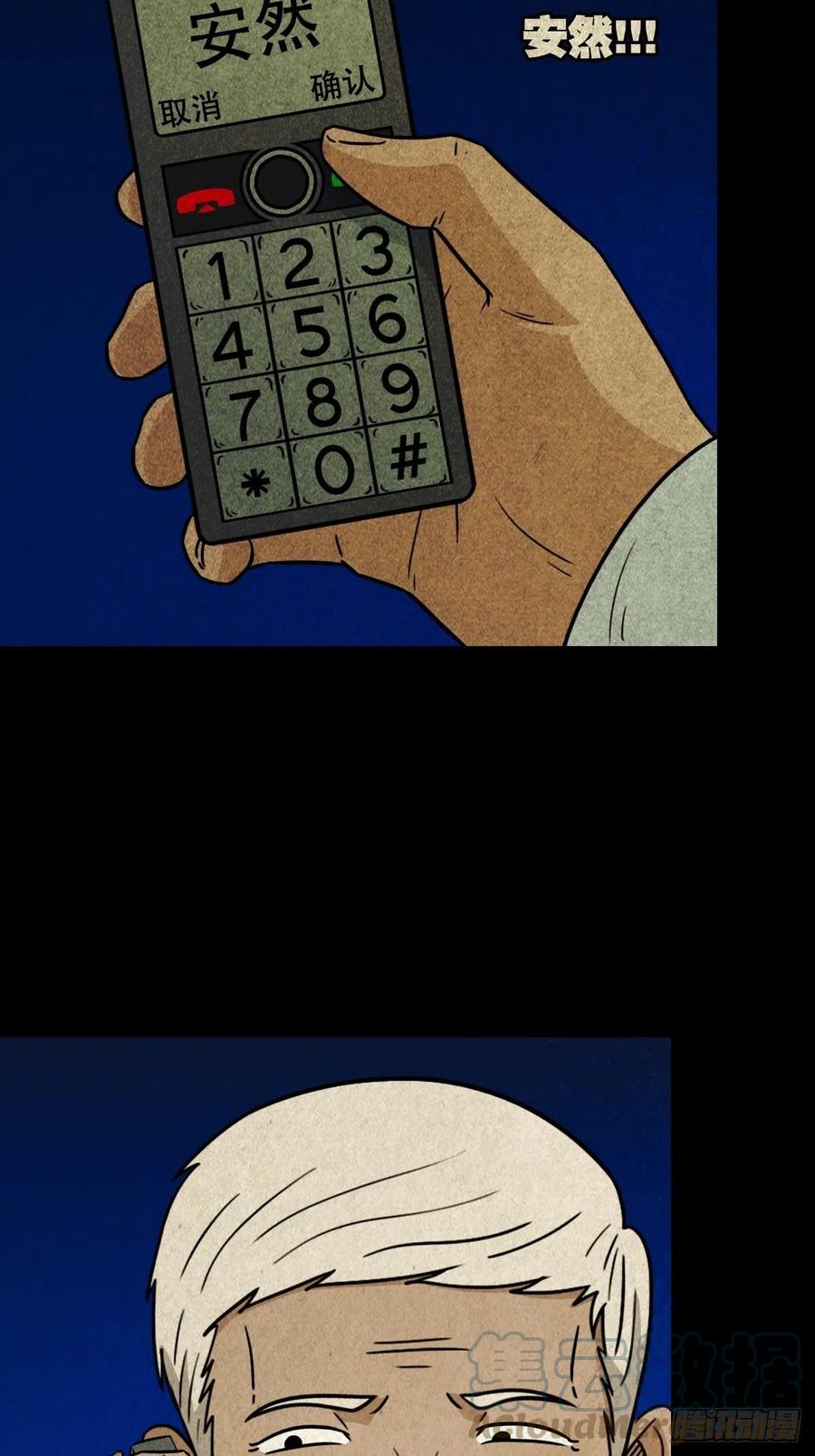 46.jpg