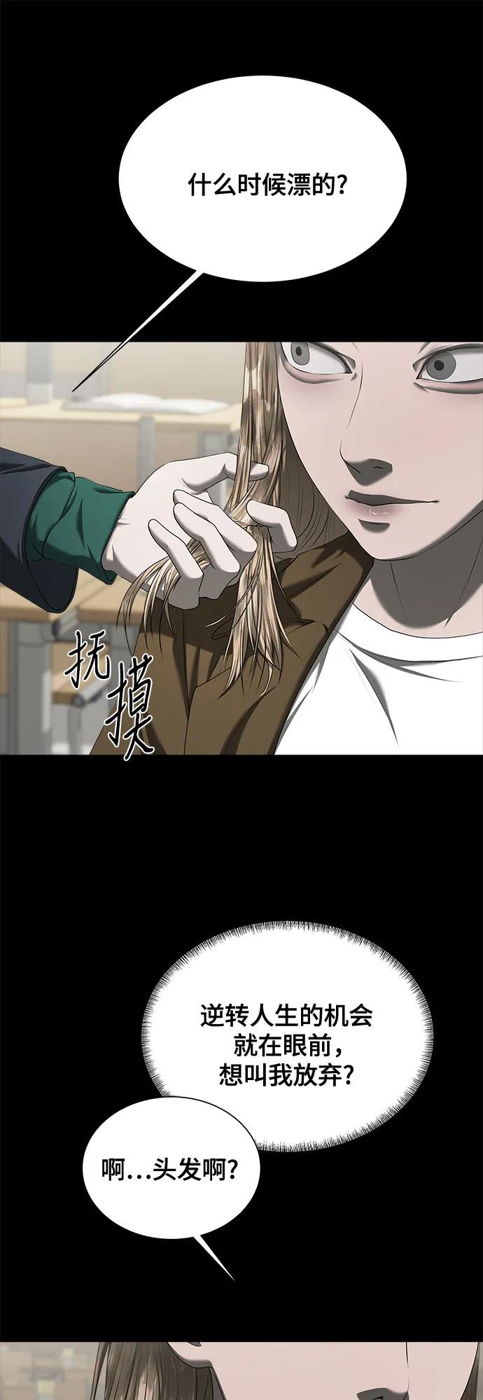 45.jpg
