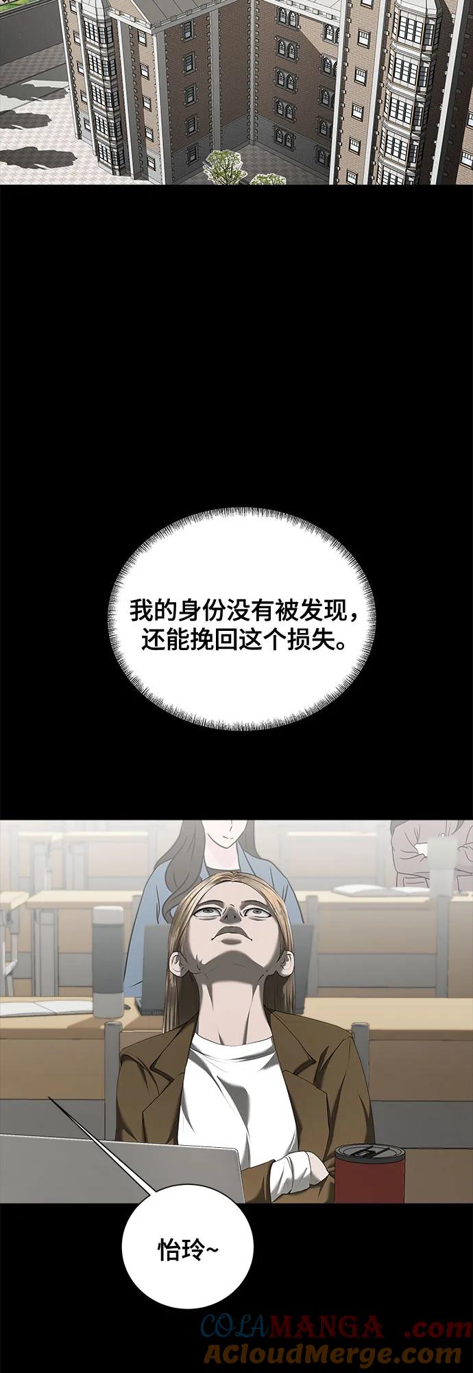 43.jpg