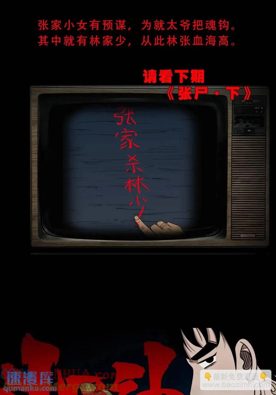 58.jpg