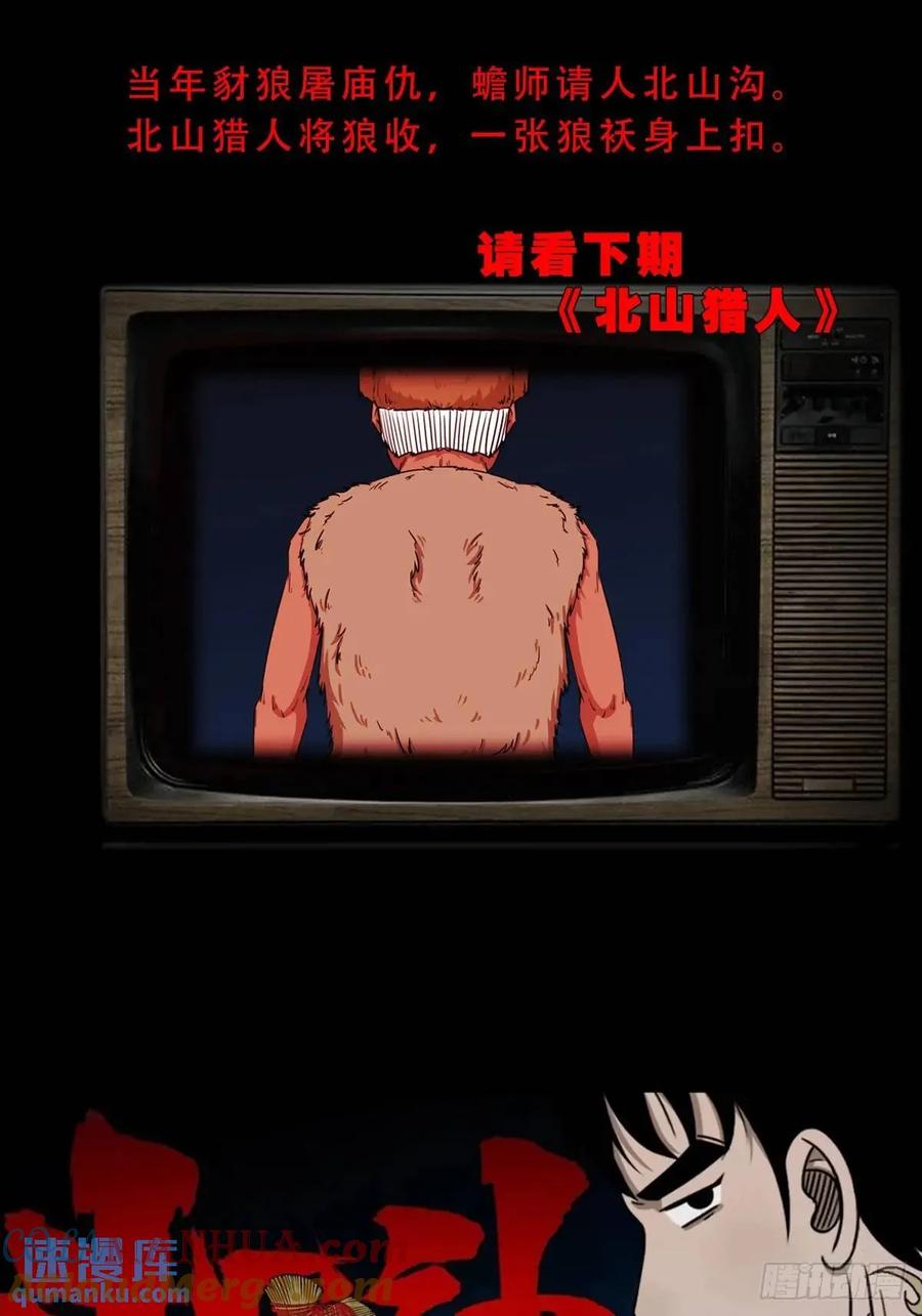 61.jpg