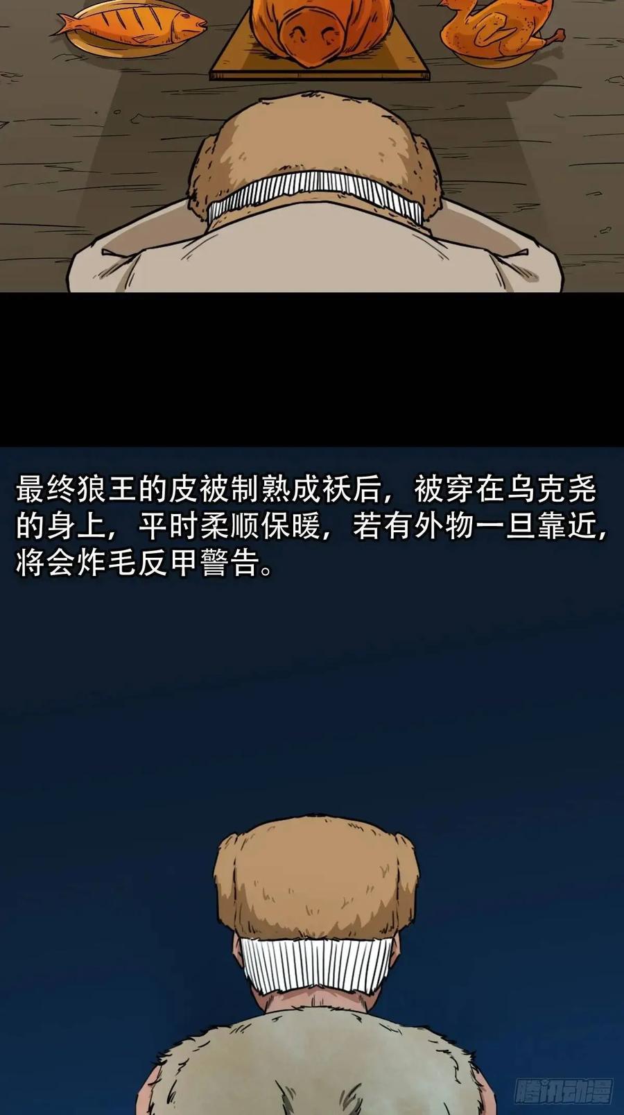 53.jpg