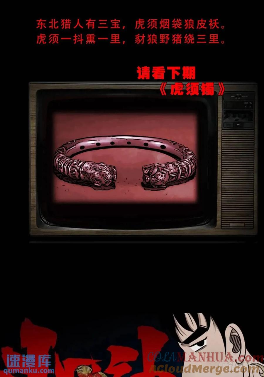 58.jpg