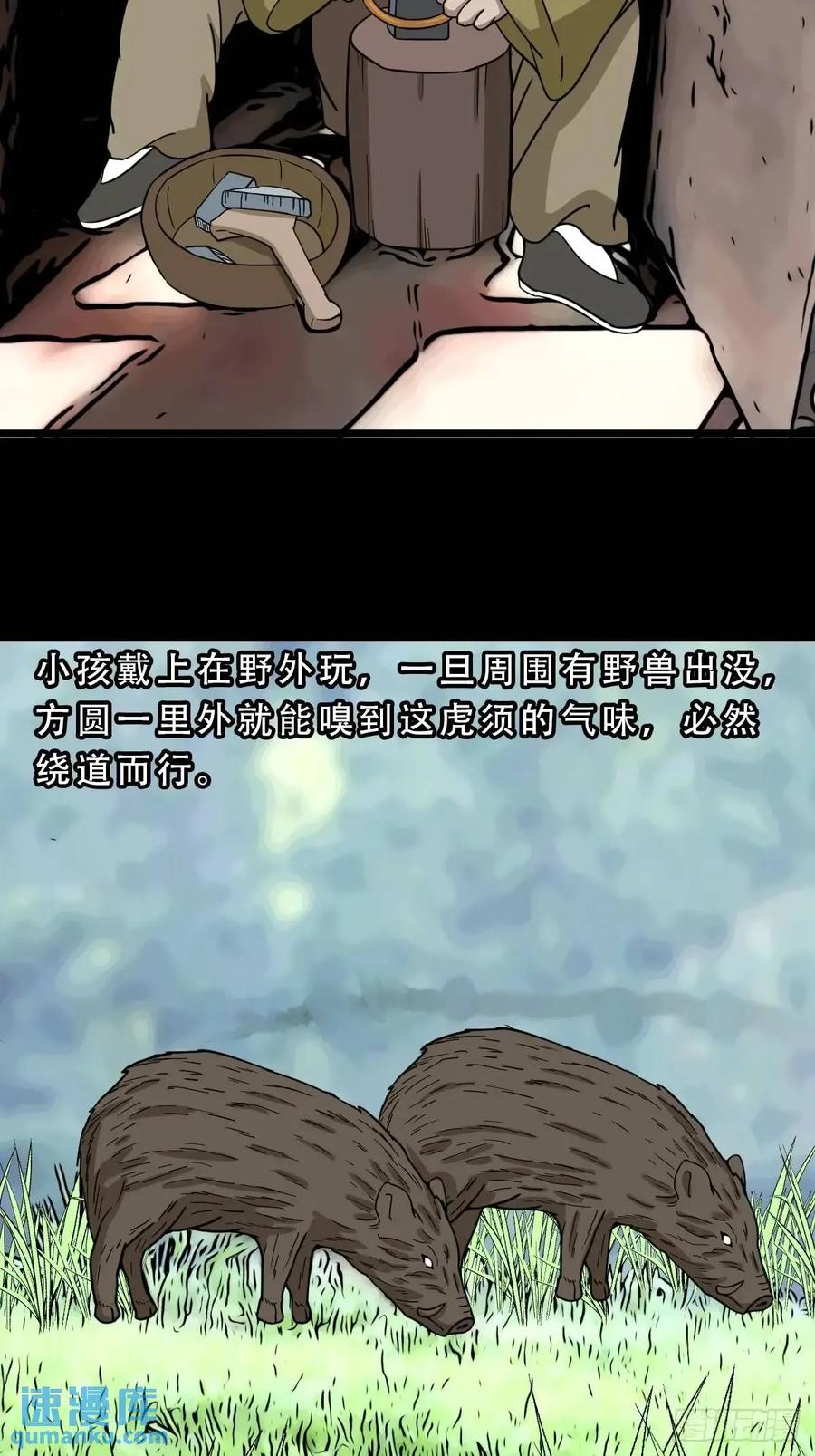 42.jpg