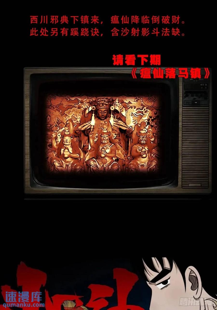 59.jpg