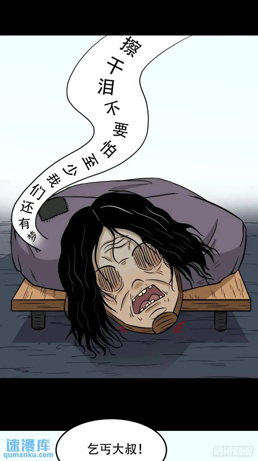 23.jpg