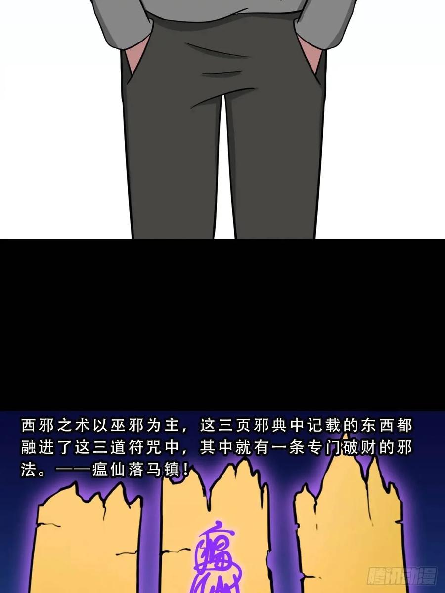57.jpg