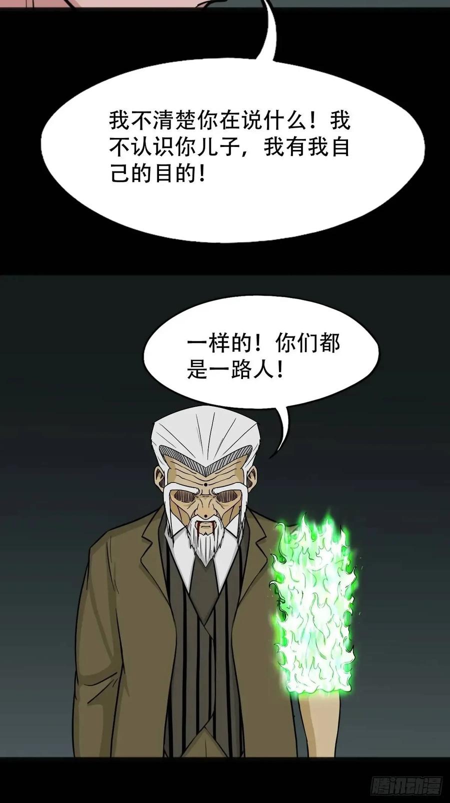 35.jpg