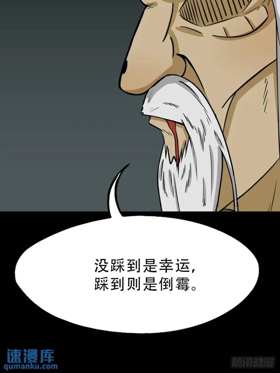 38.jpg
