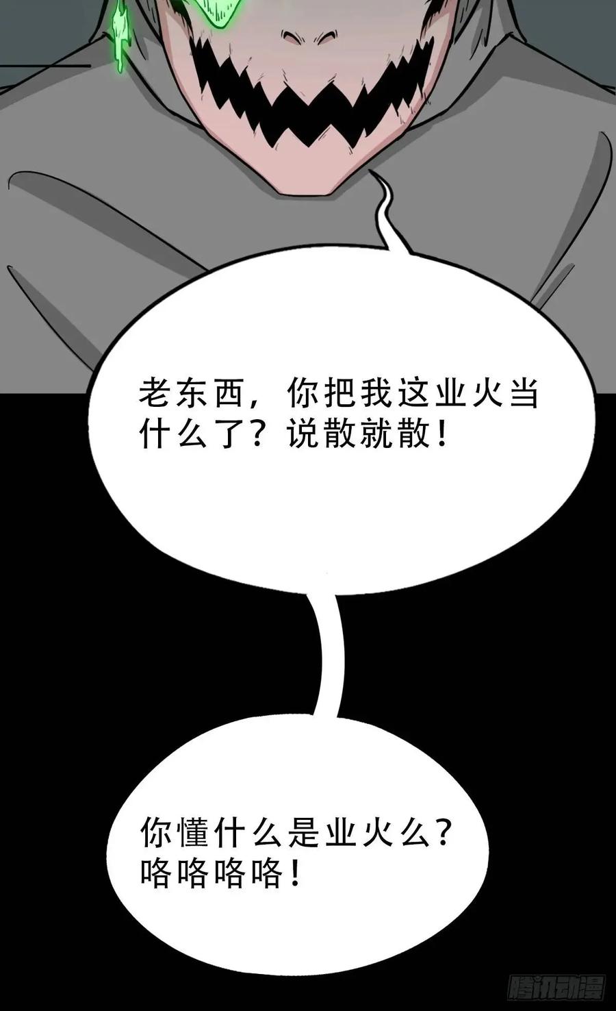 47.jpg