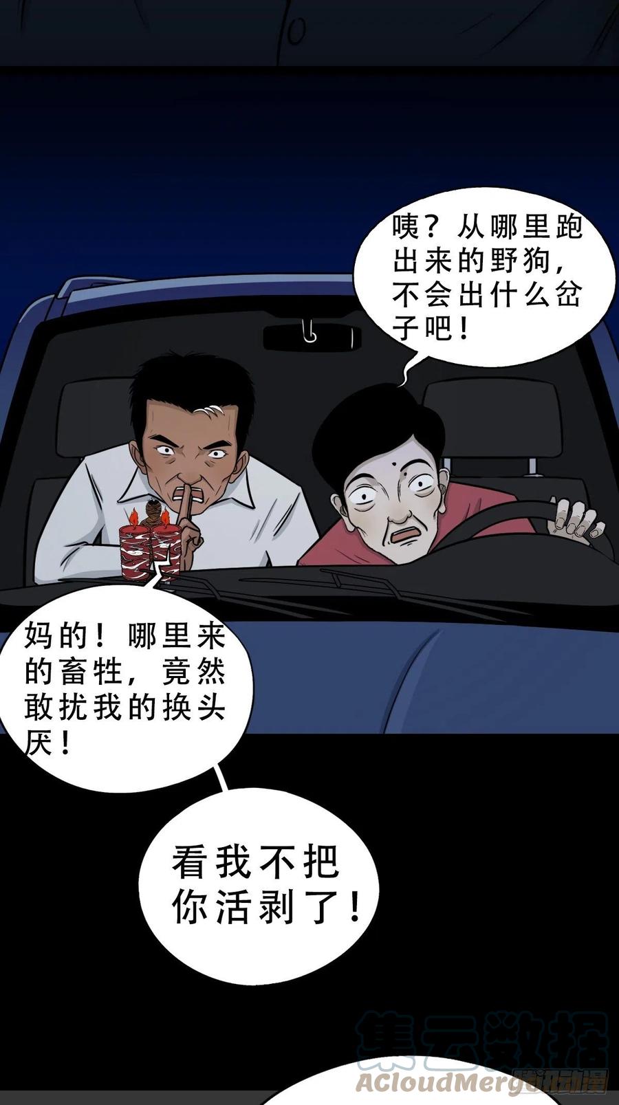 16.jpg