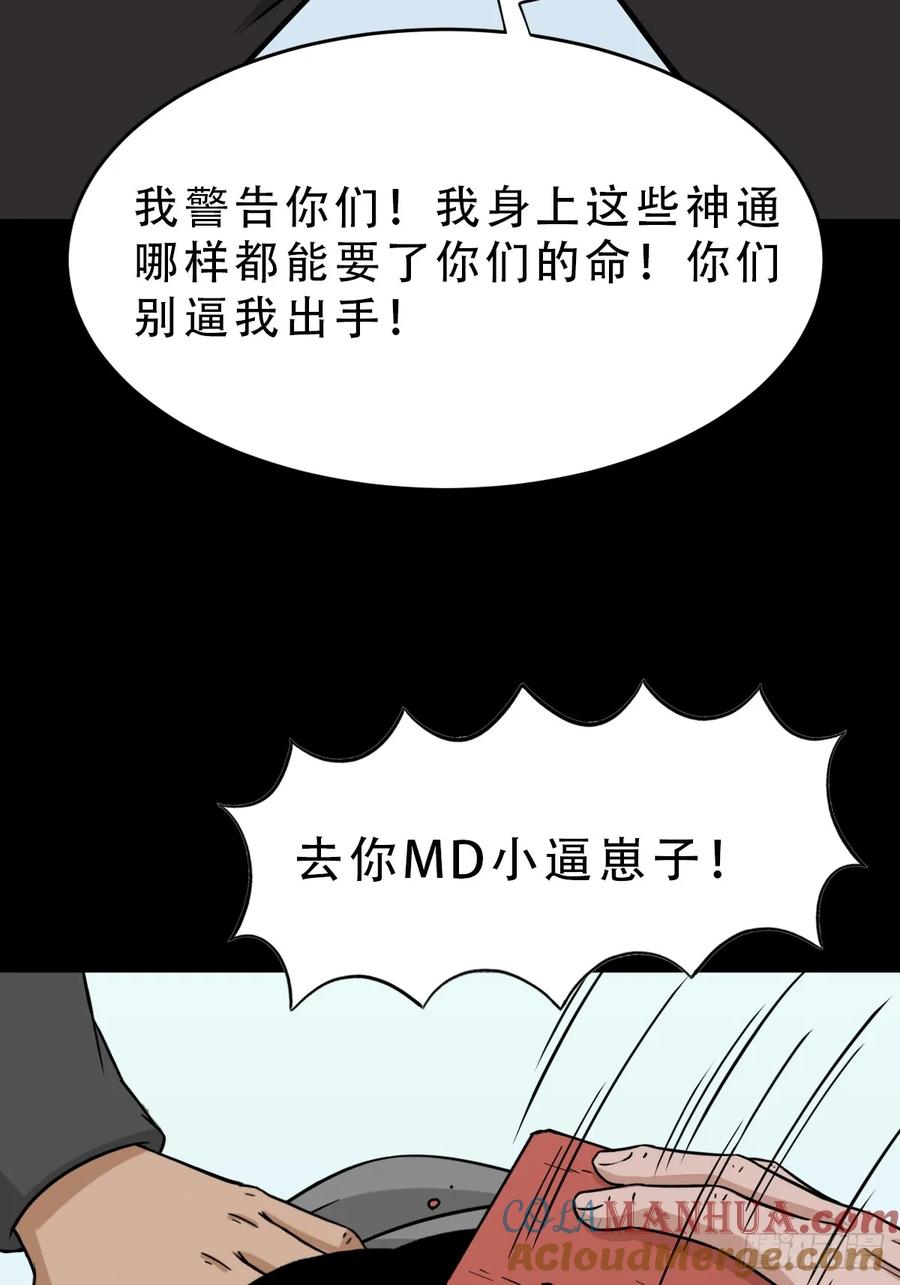 52.jpg