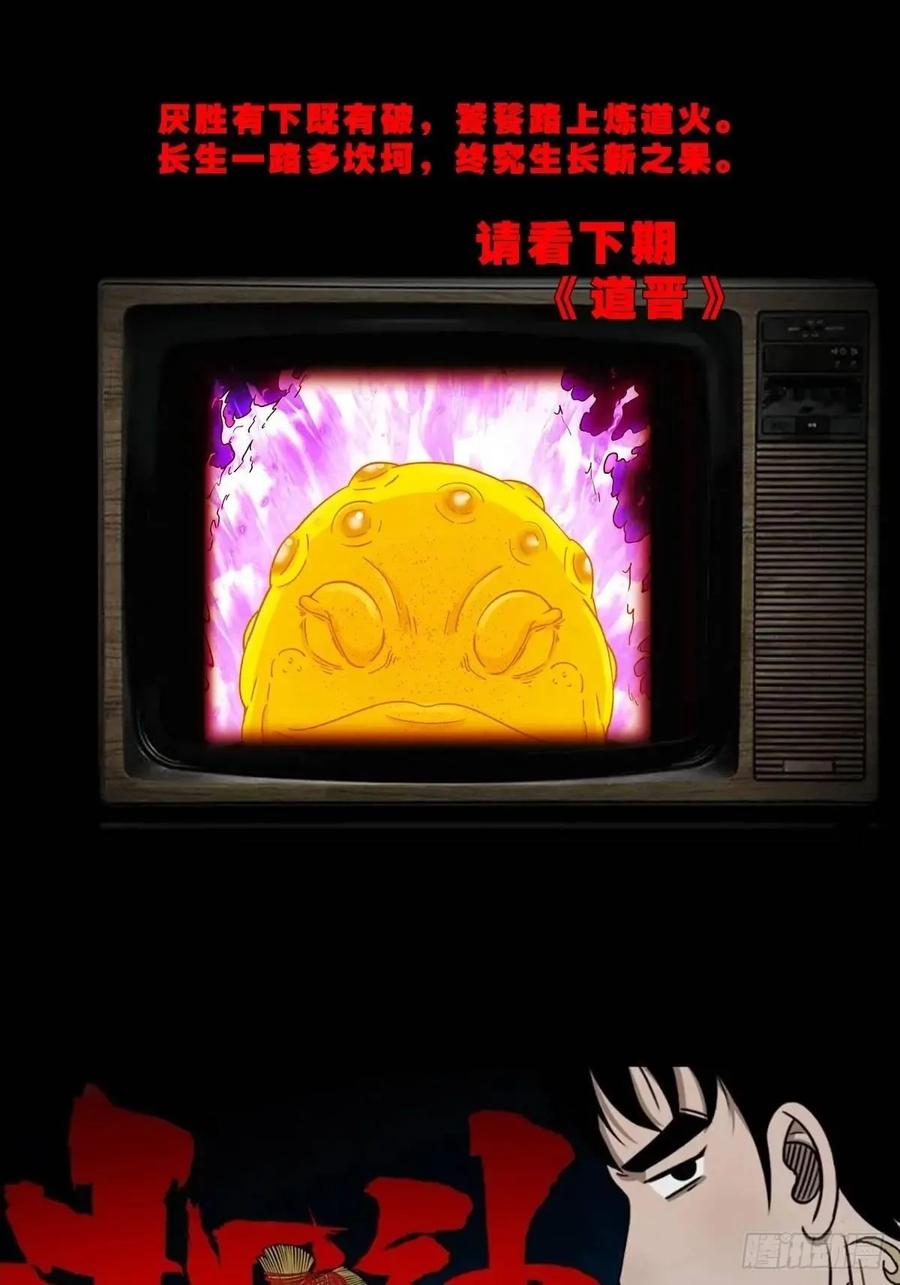 54.jpg