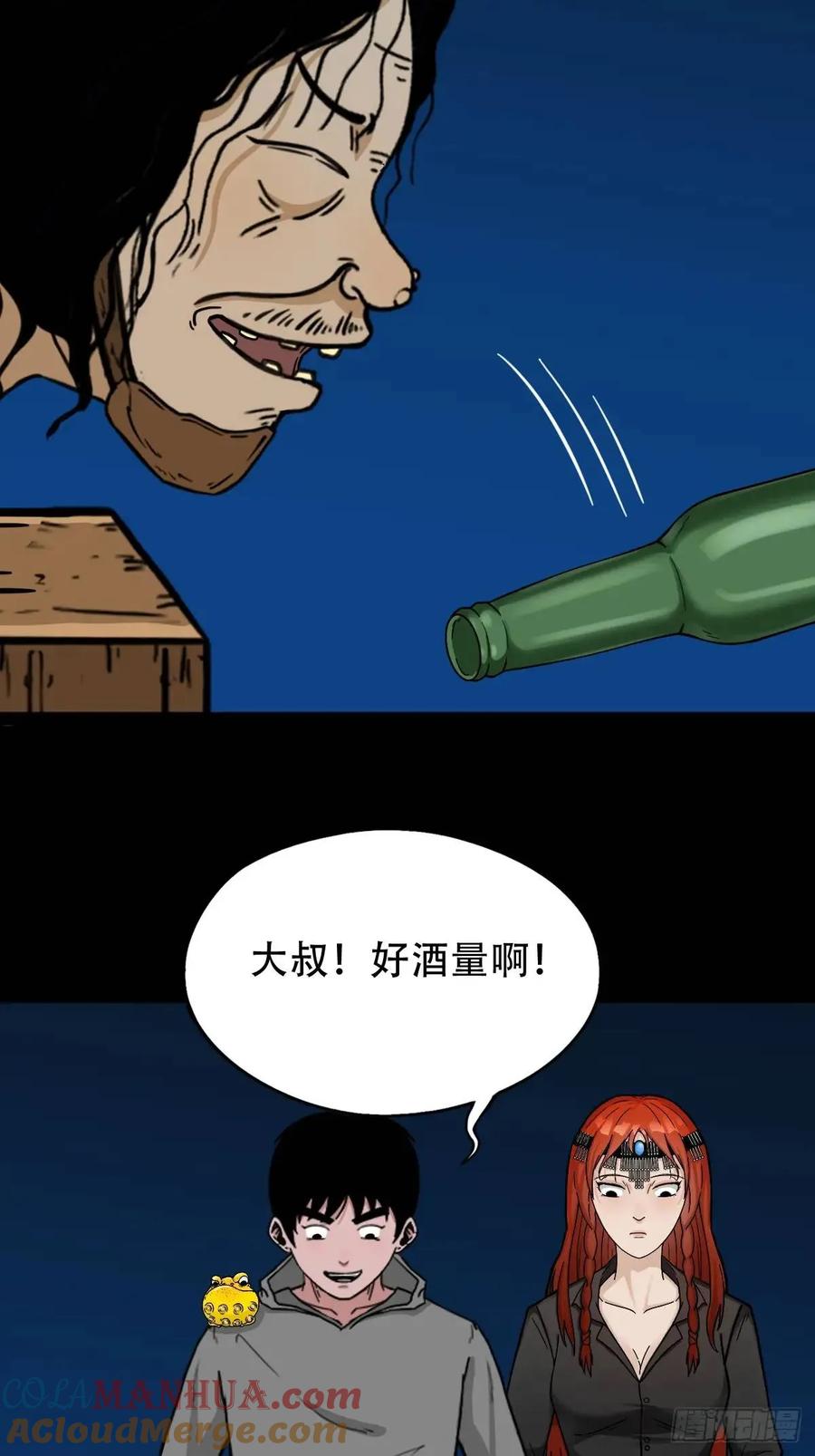 52.jpg
