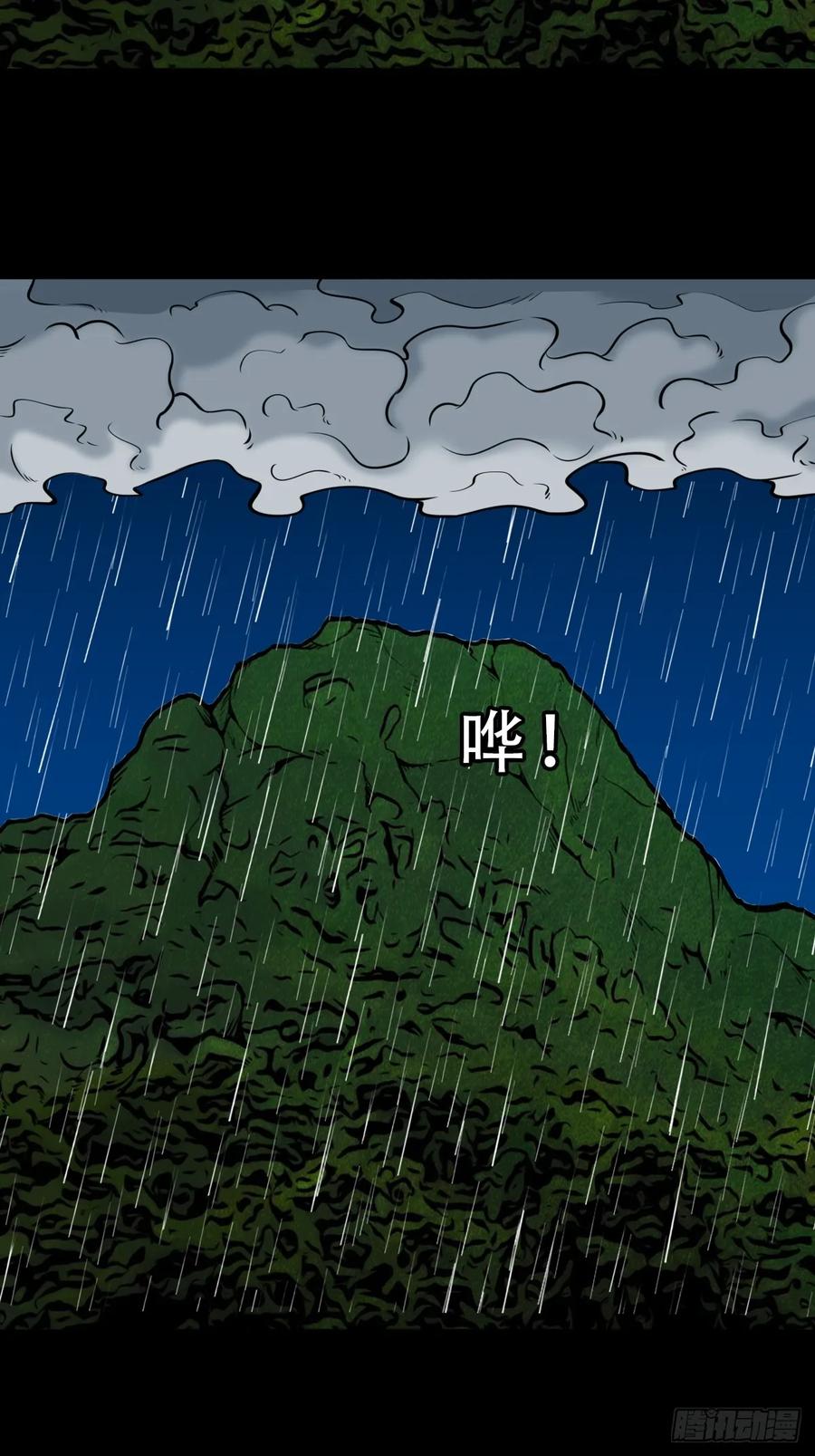 29.jpg