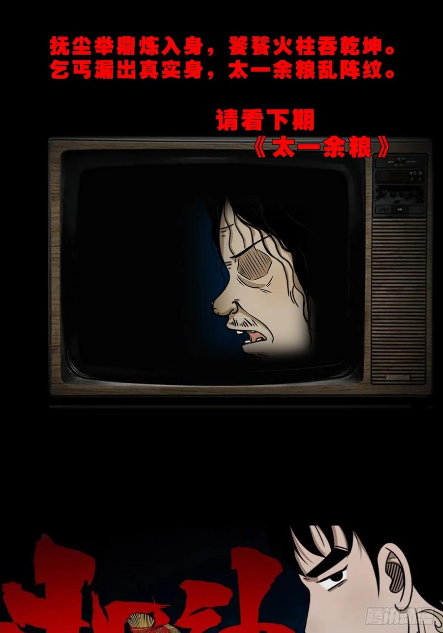 51.jpg