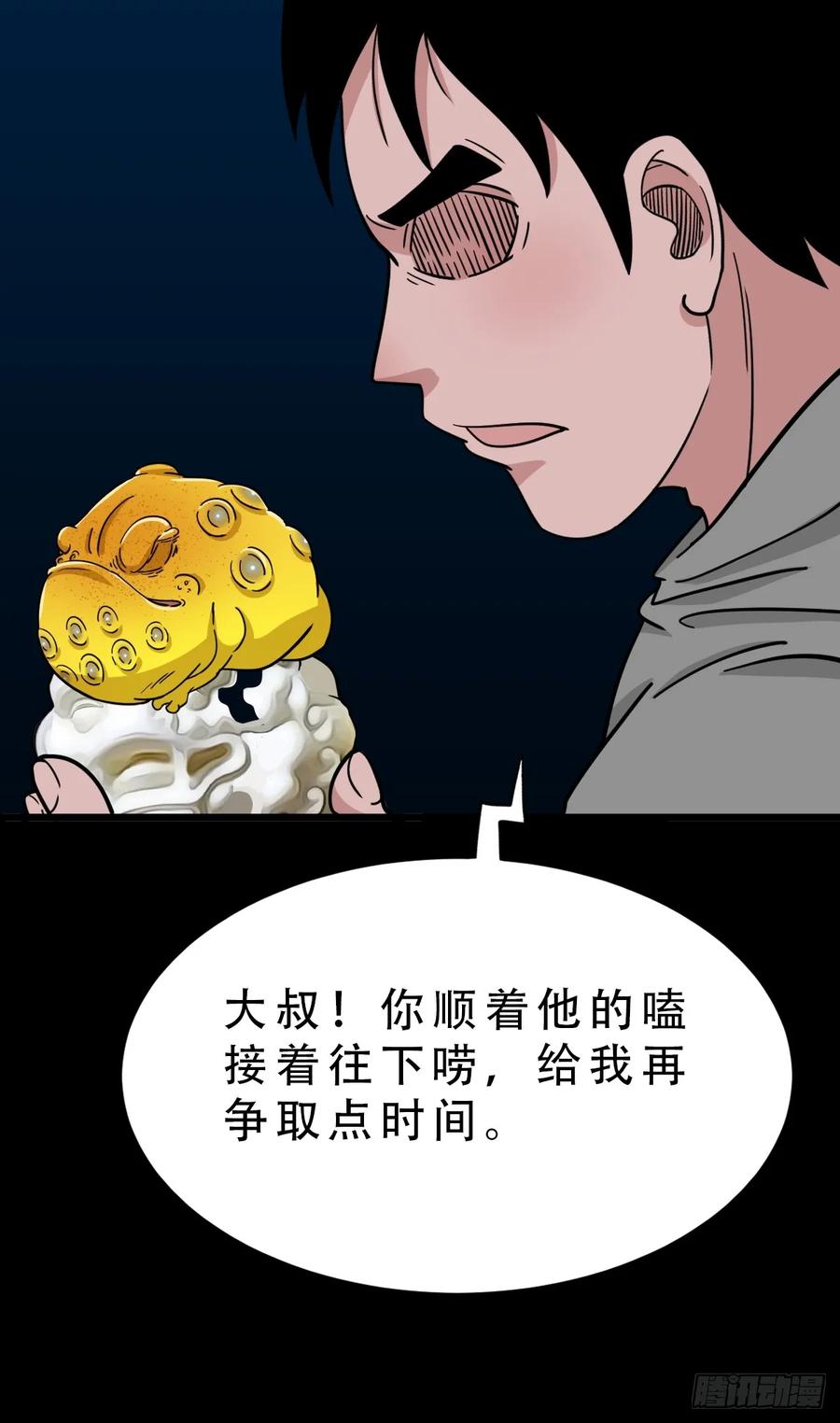 50.jpg