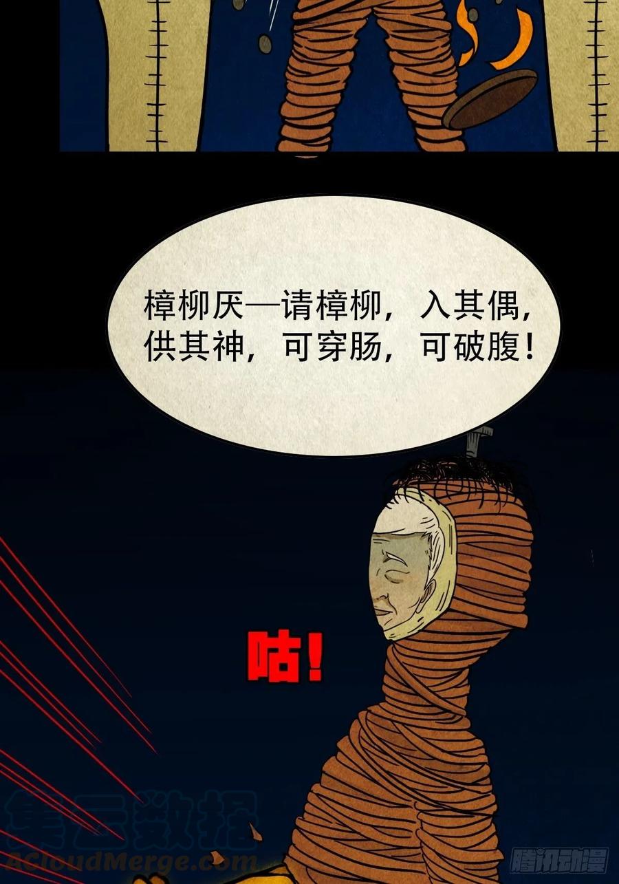 25.jpg