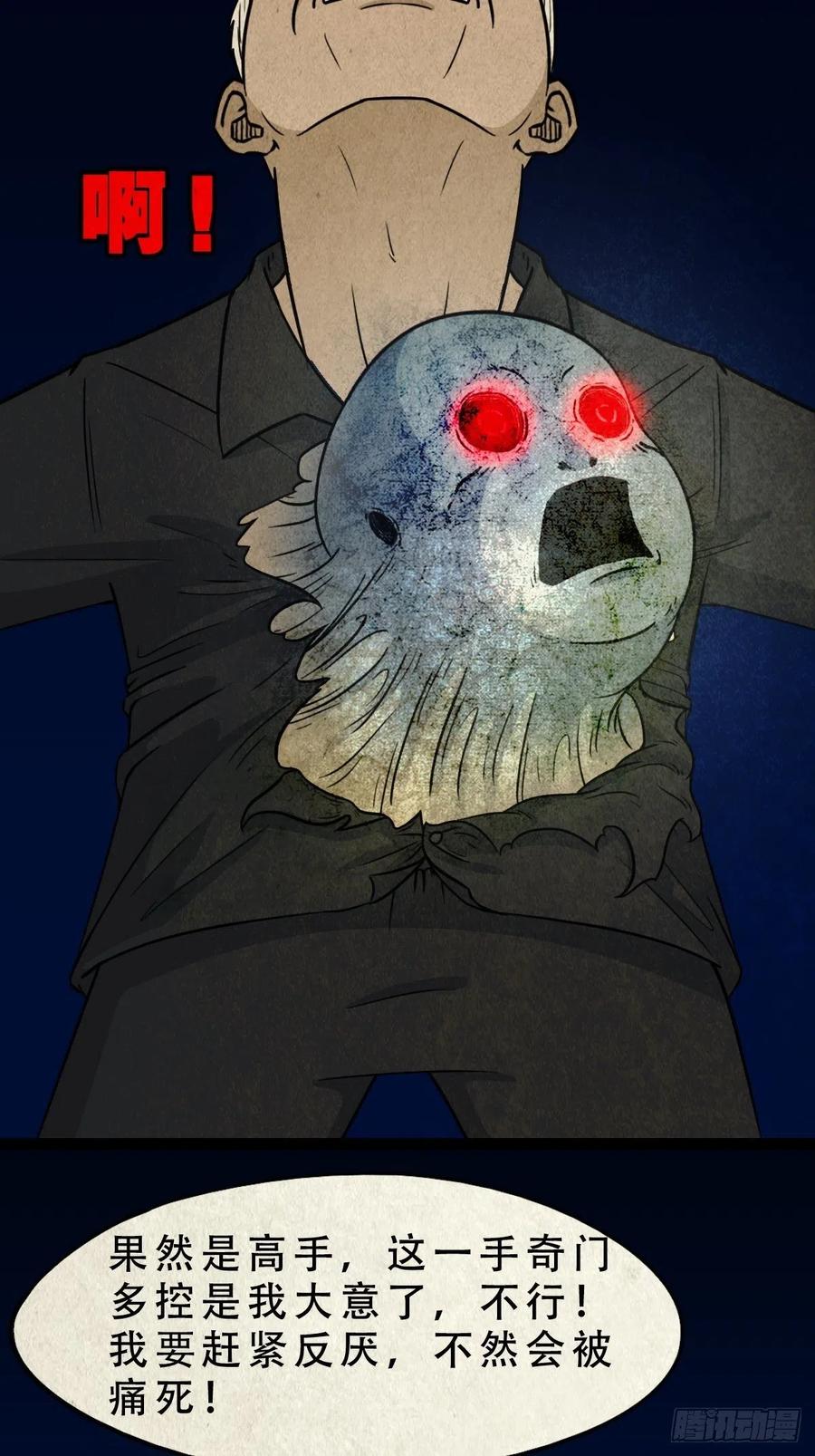 39.jpg