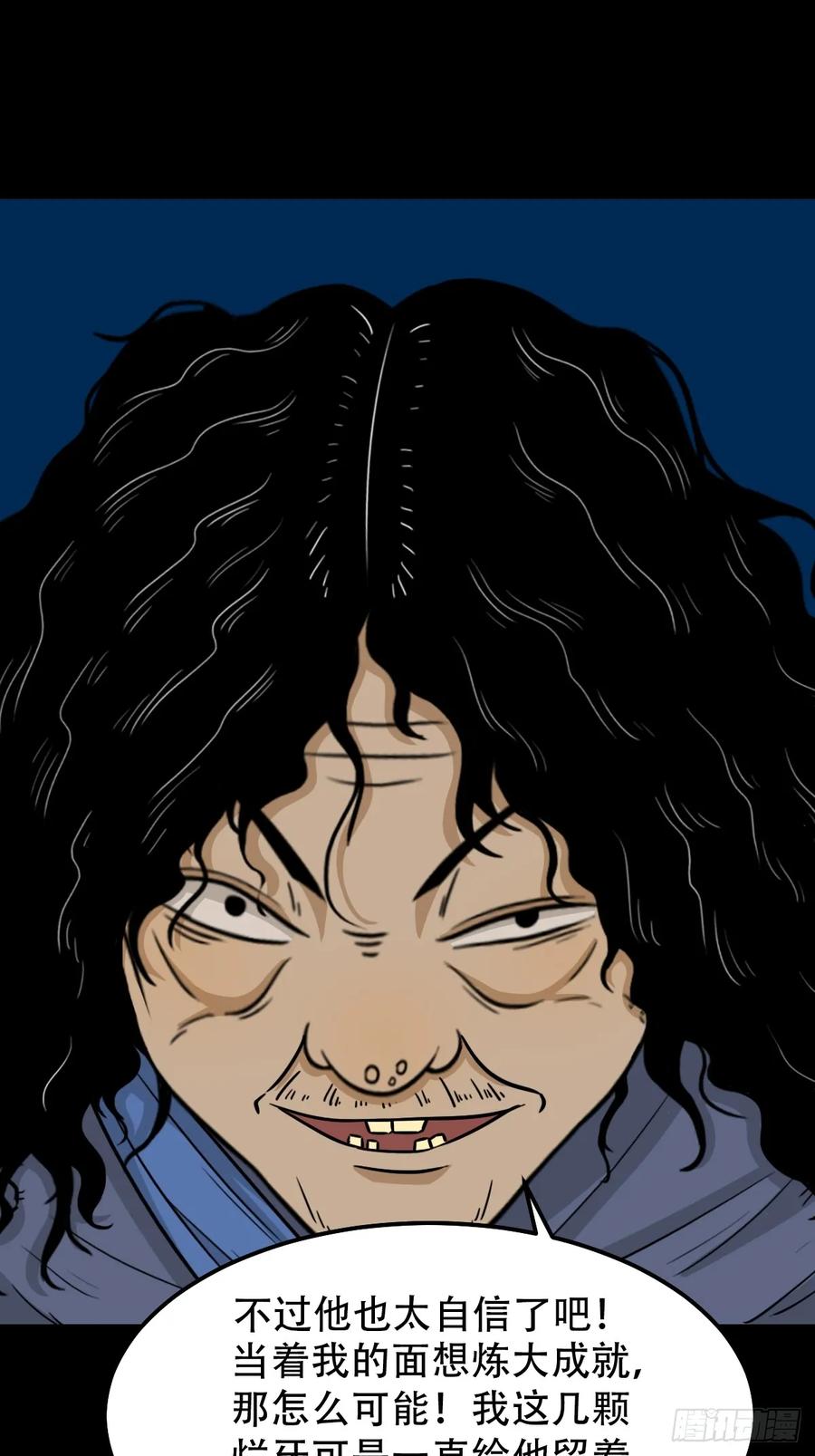 53.jpg