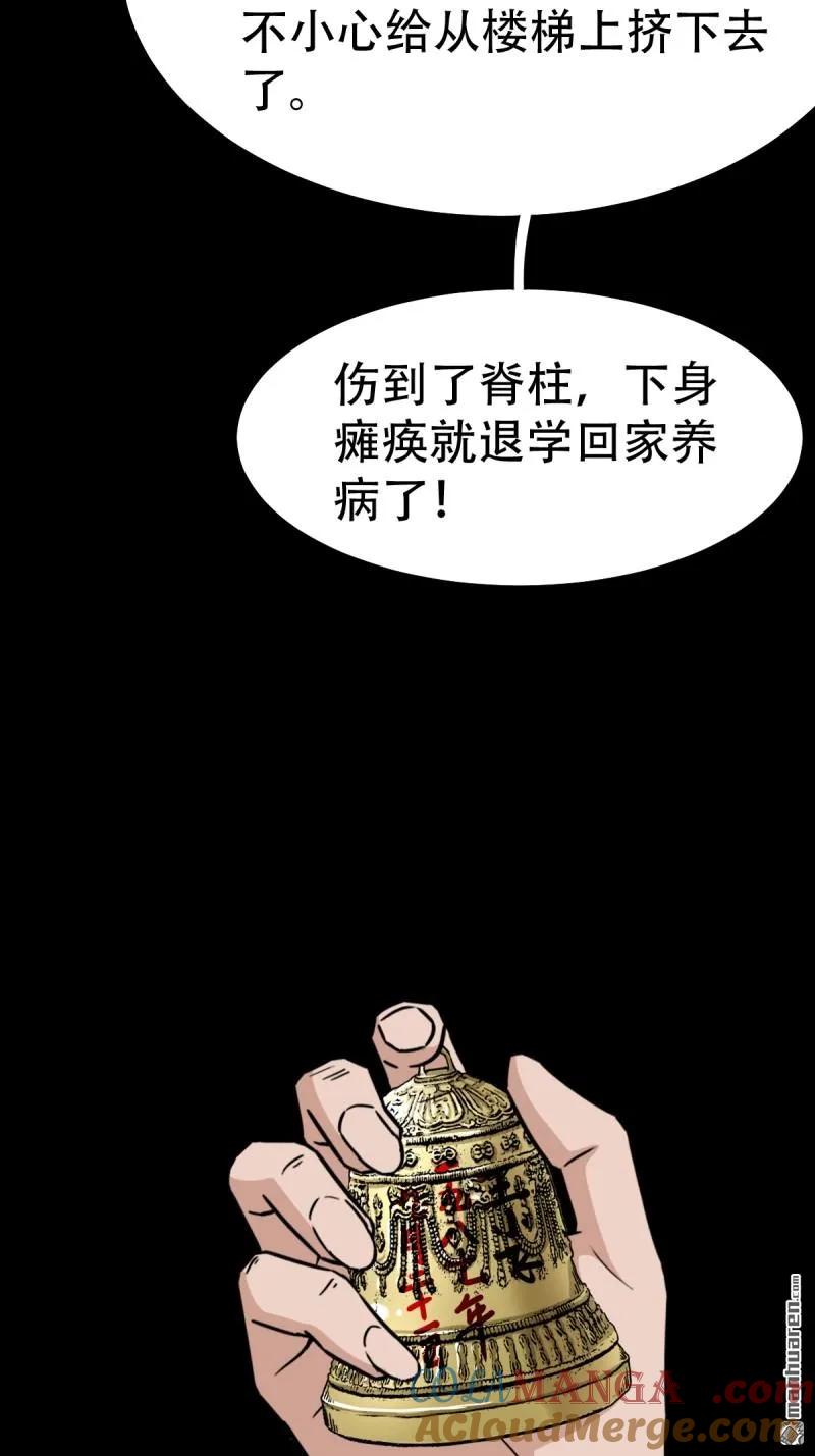 105.jpg