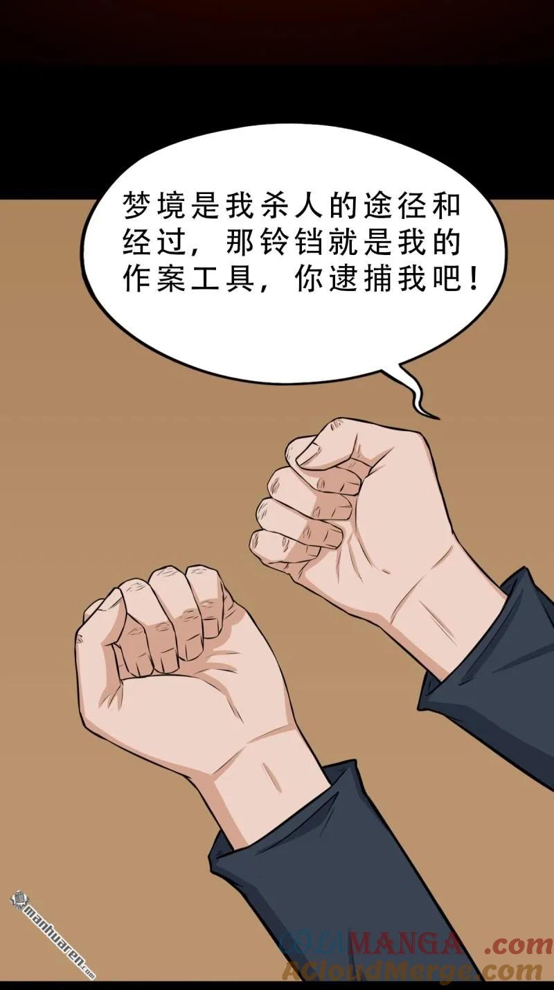 121.jpg