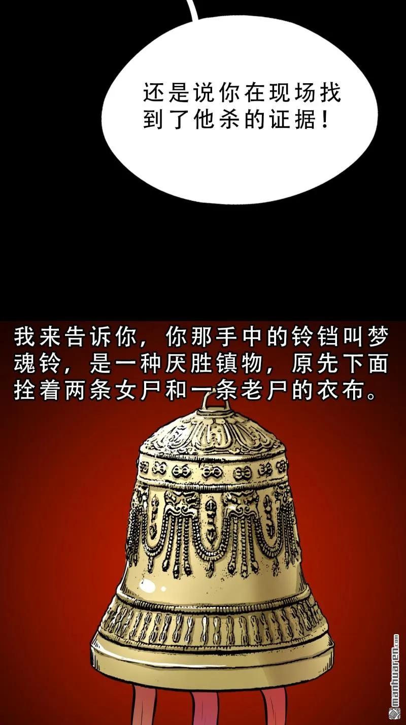 119.jpg