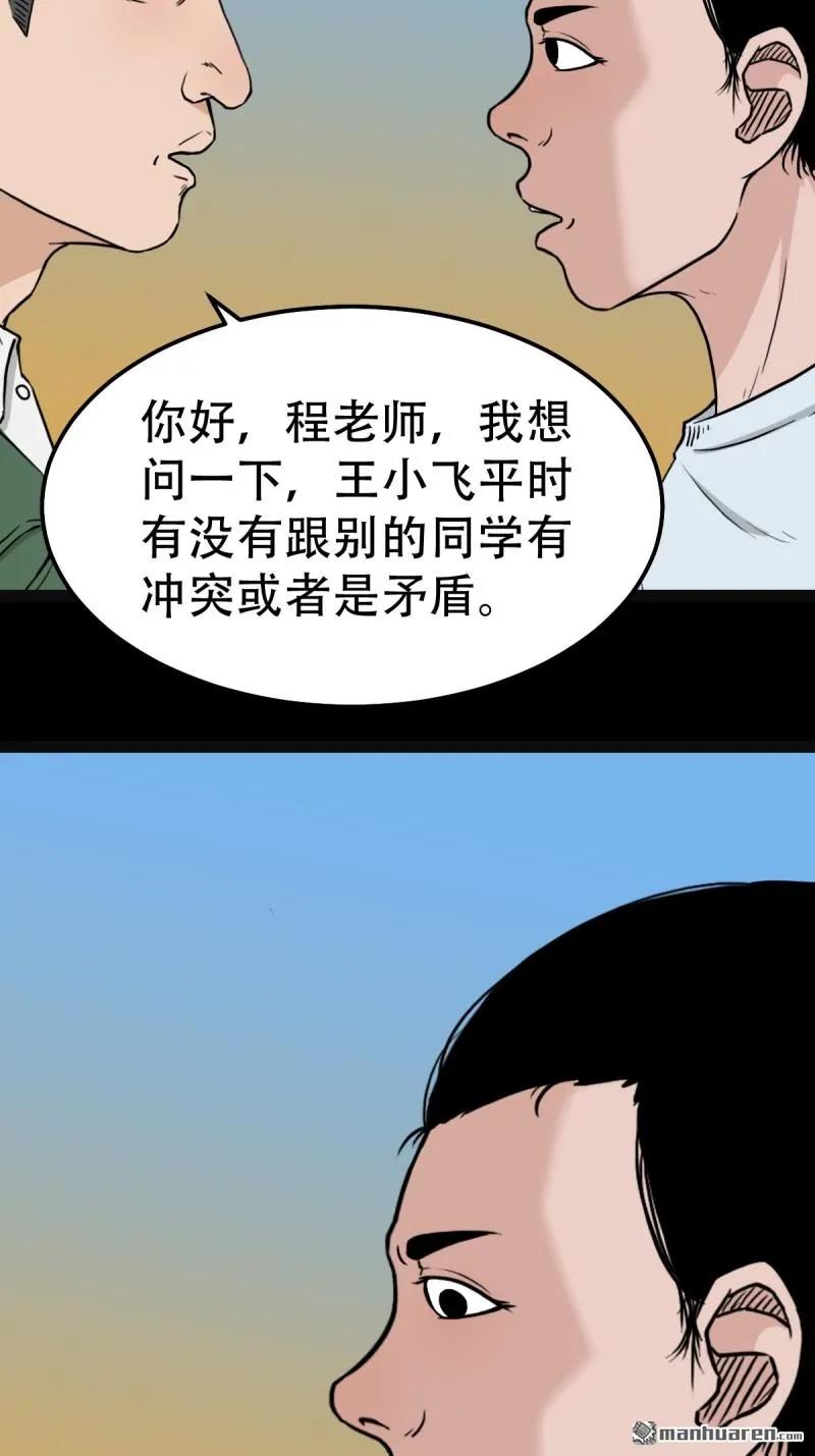 98.jpg
