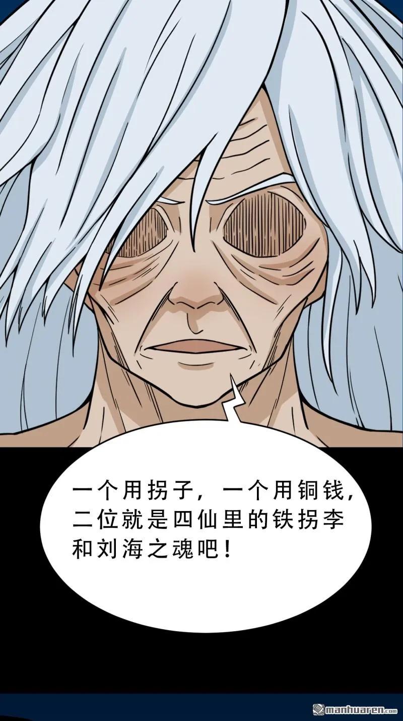 36.jpg