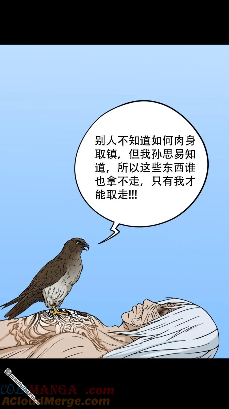 19.jpg