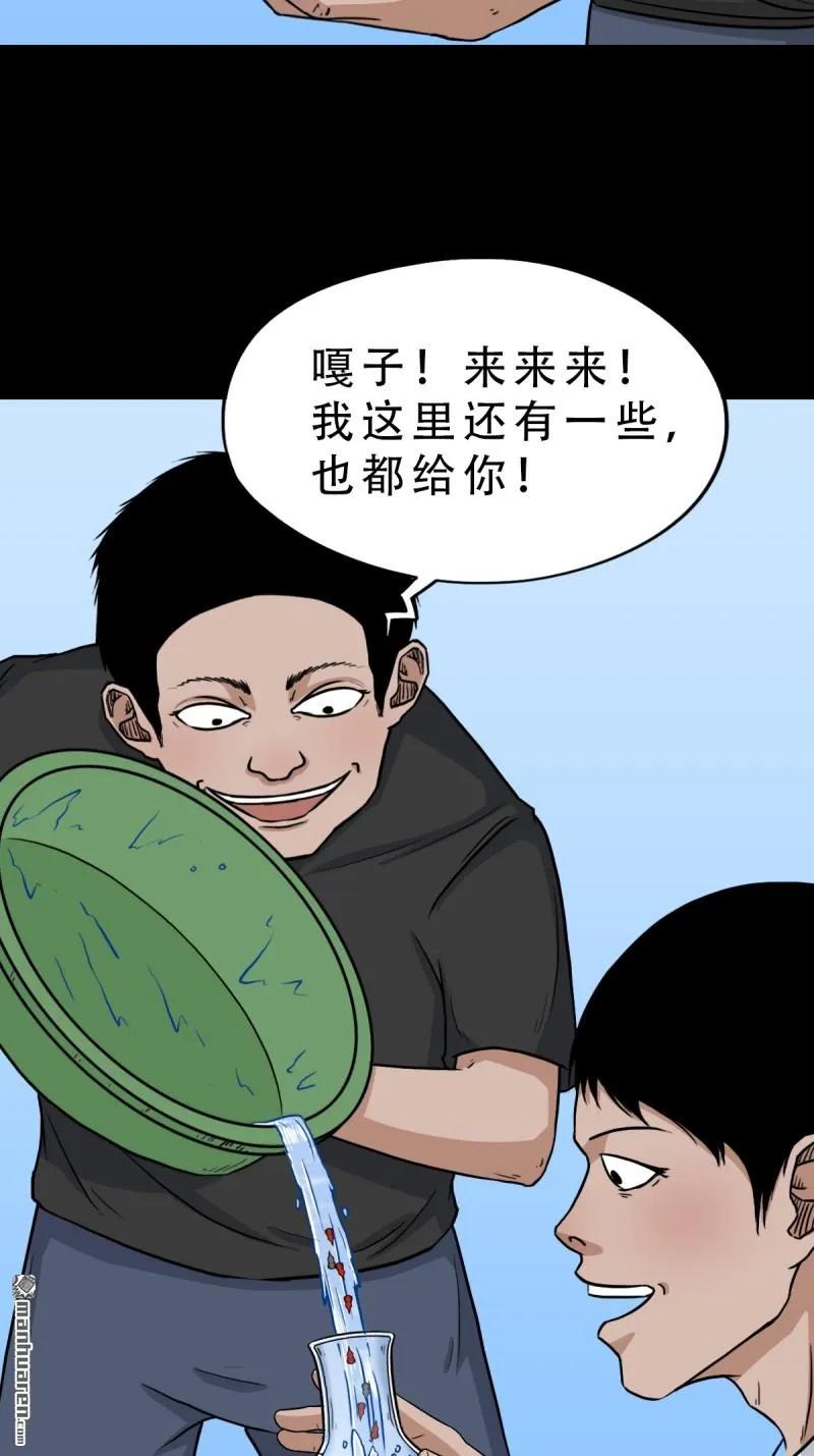 20.jpg