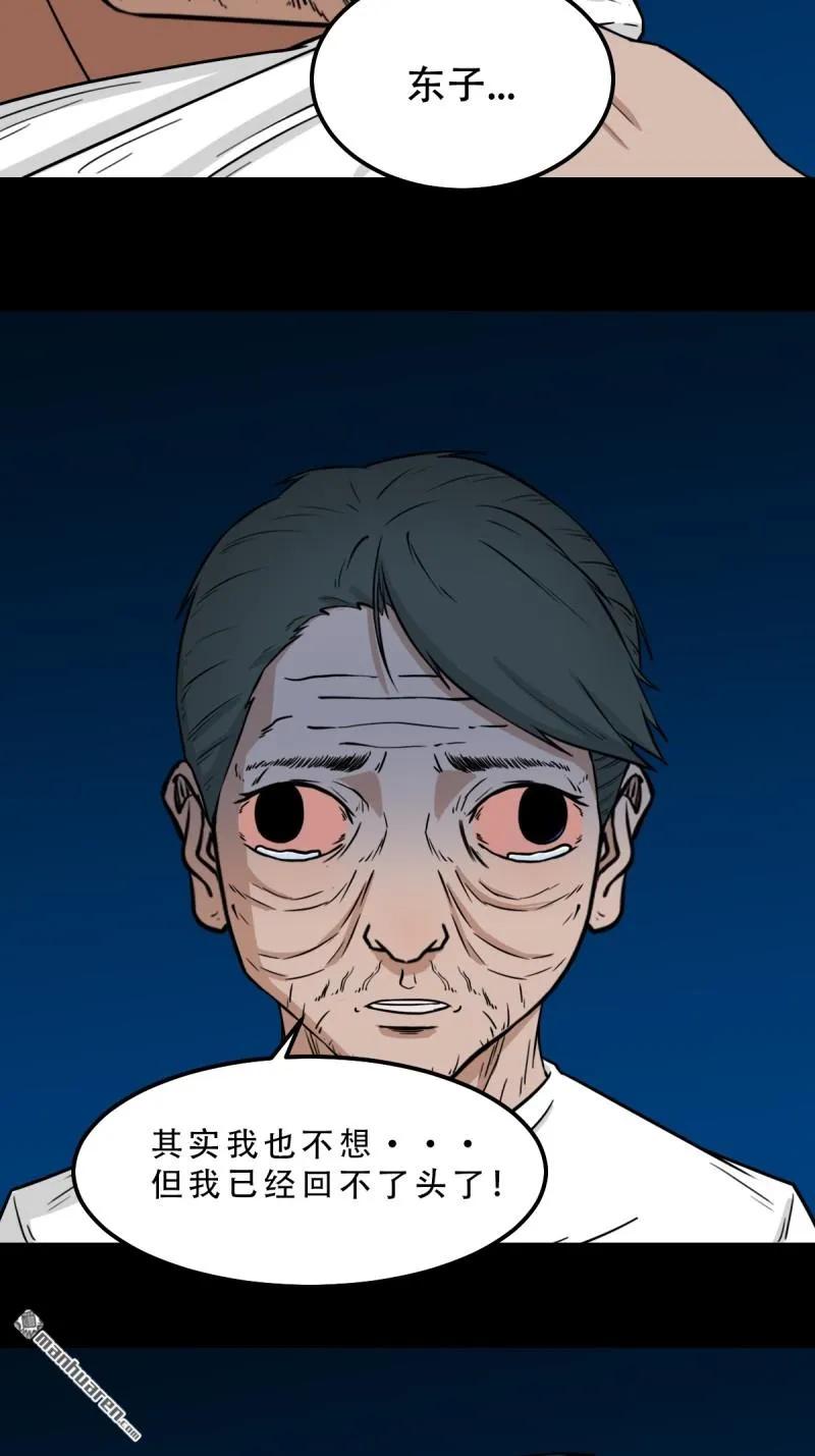 57.jpg