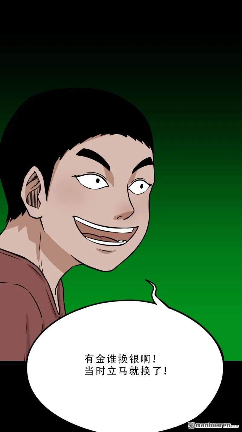 33.jpg