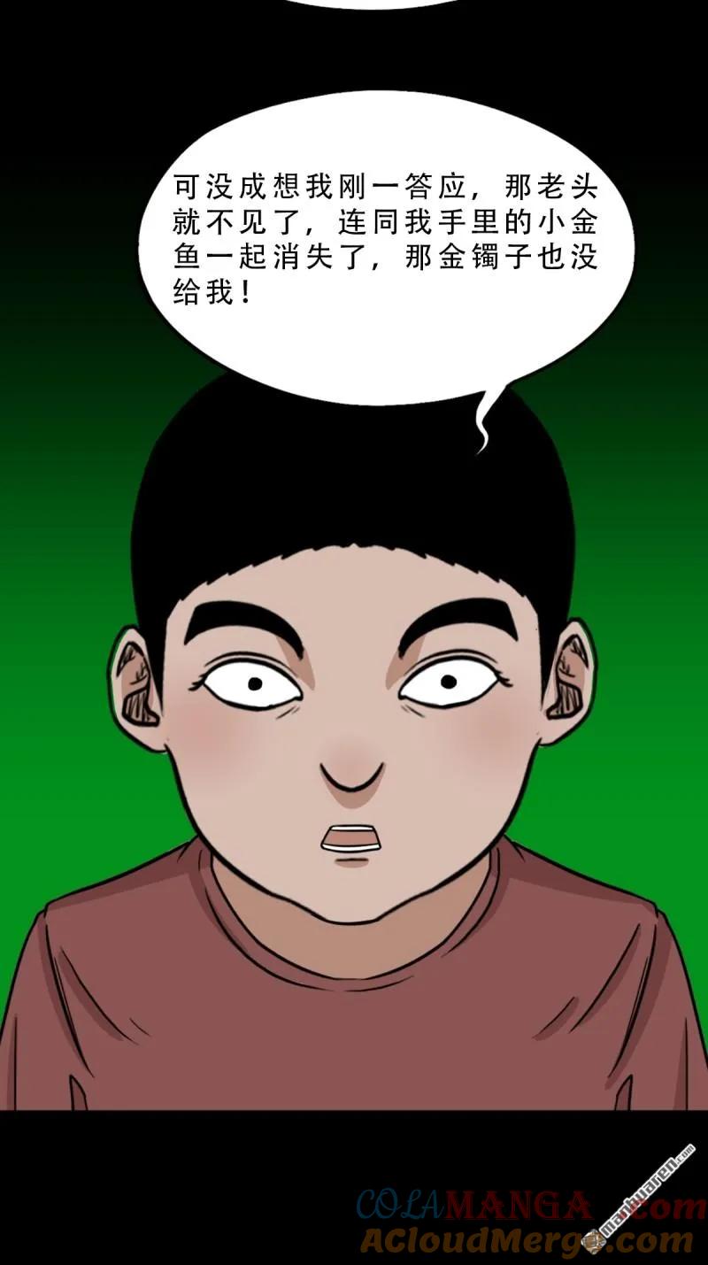 34.jpg