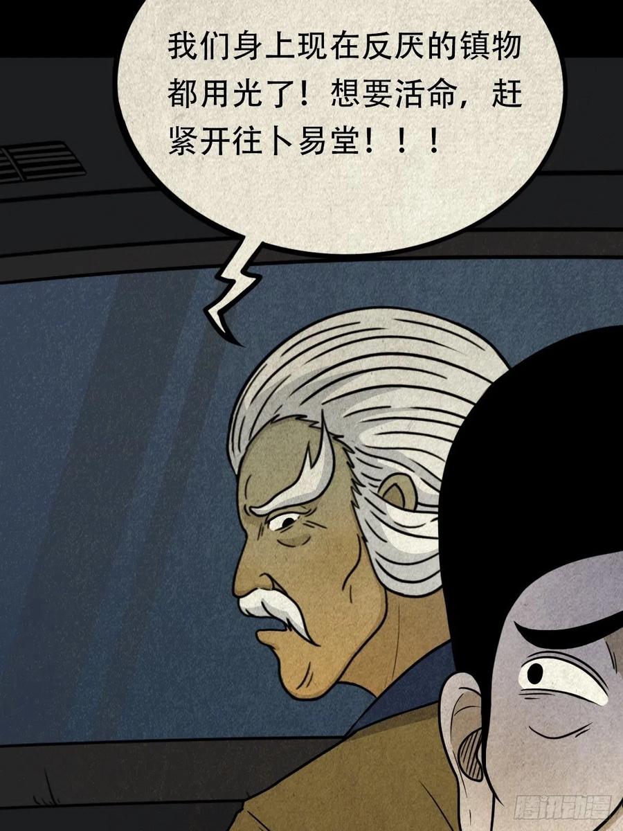 41.jpg