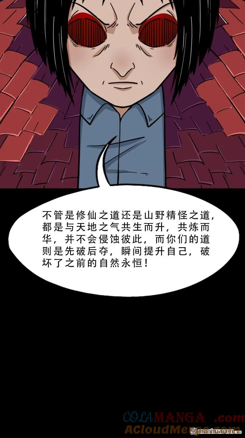 40.jpg