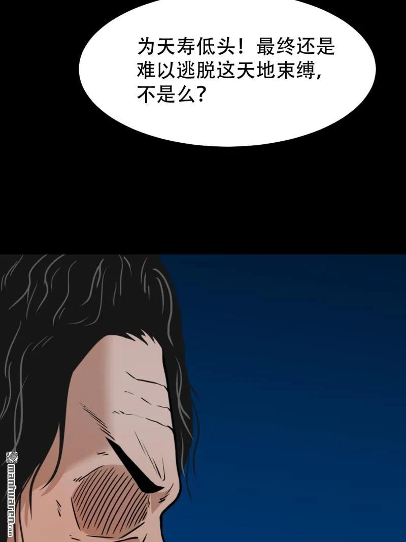 53.jpg
