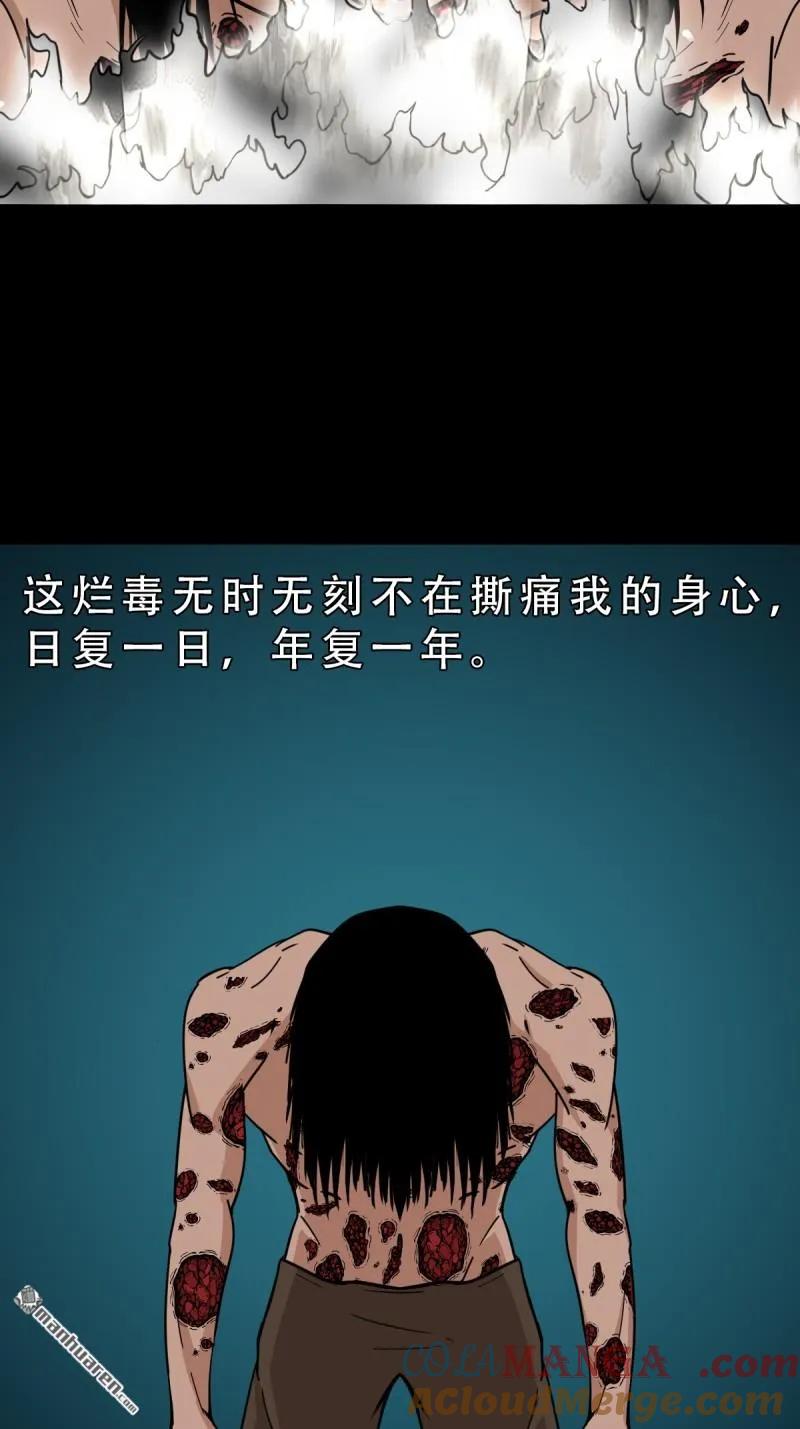 49.jpg
