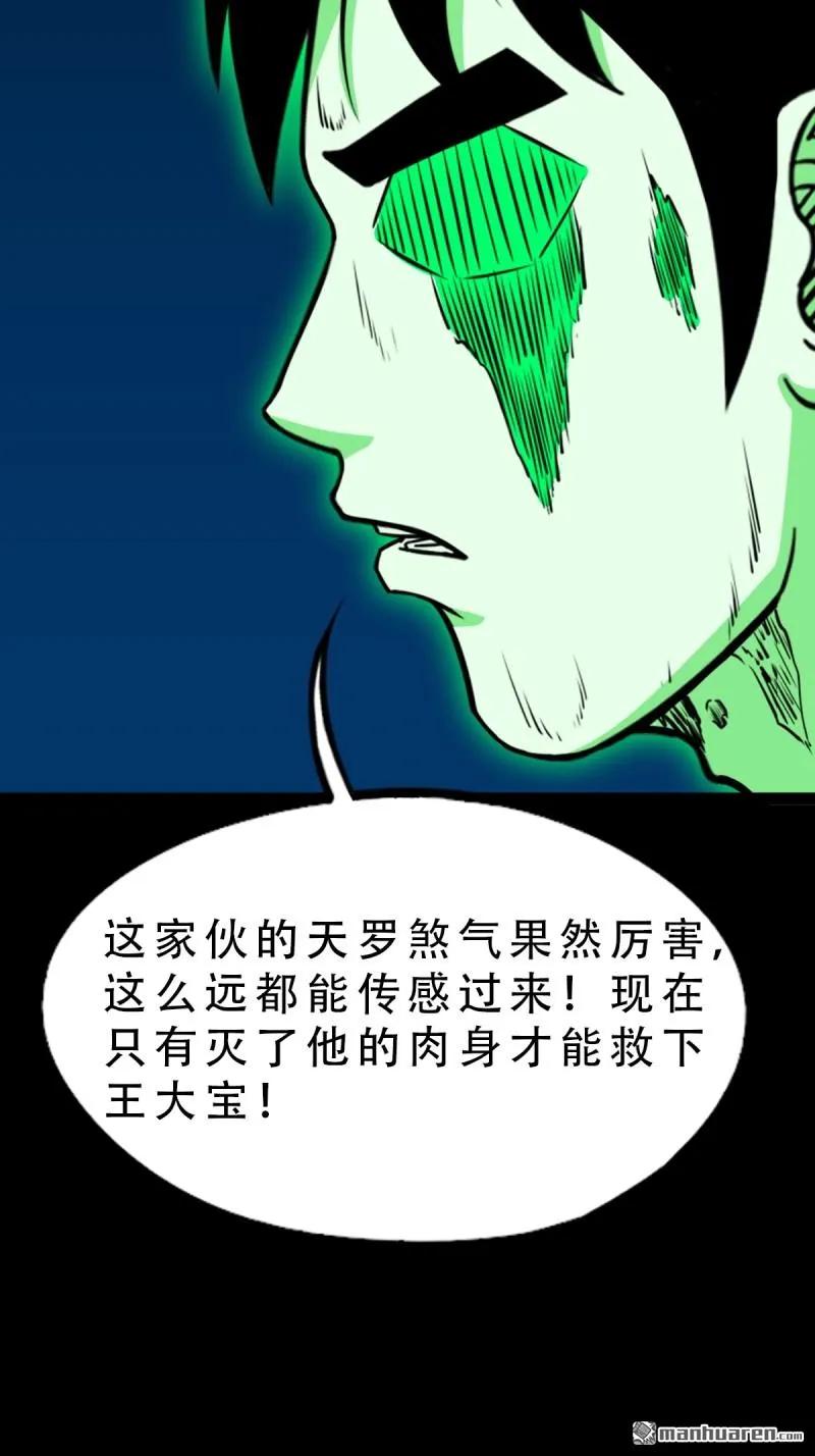 35.jpg