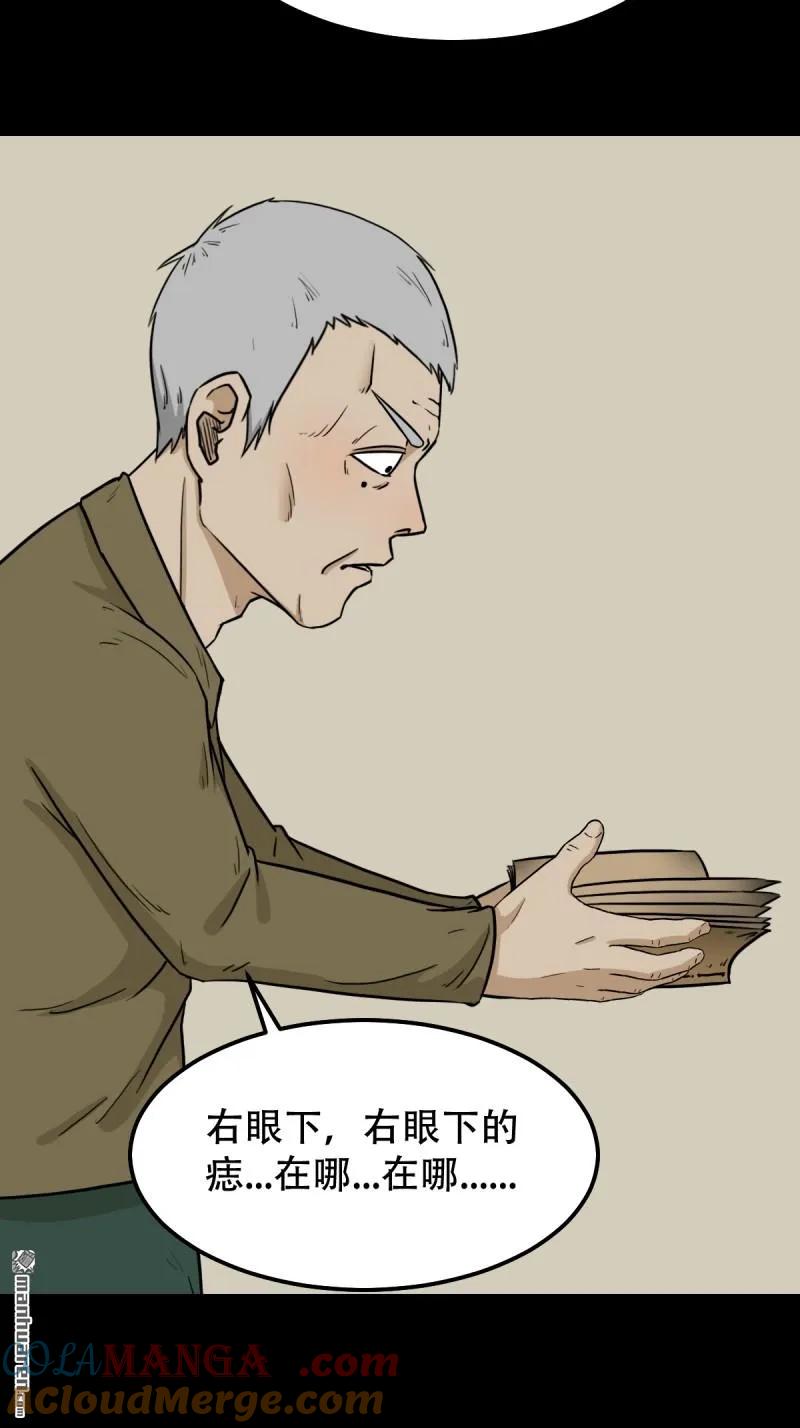 27.jpg