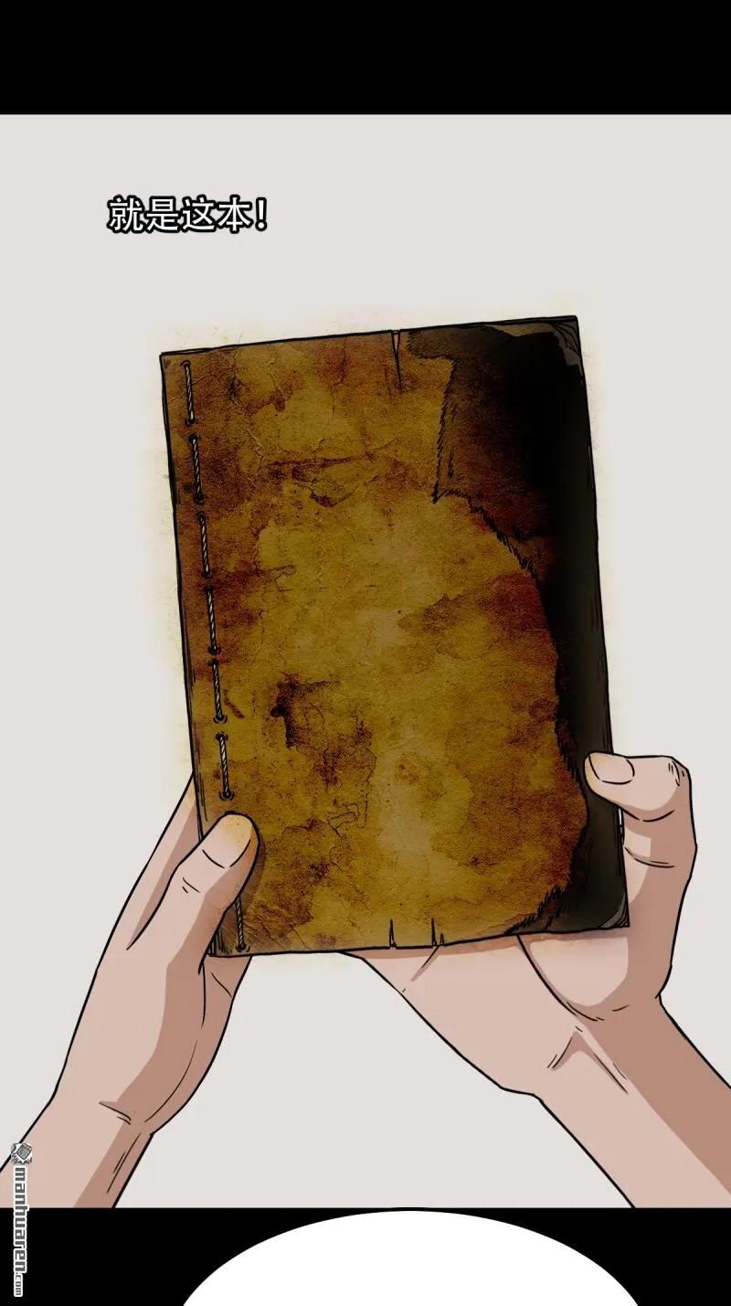 38.jpg