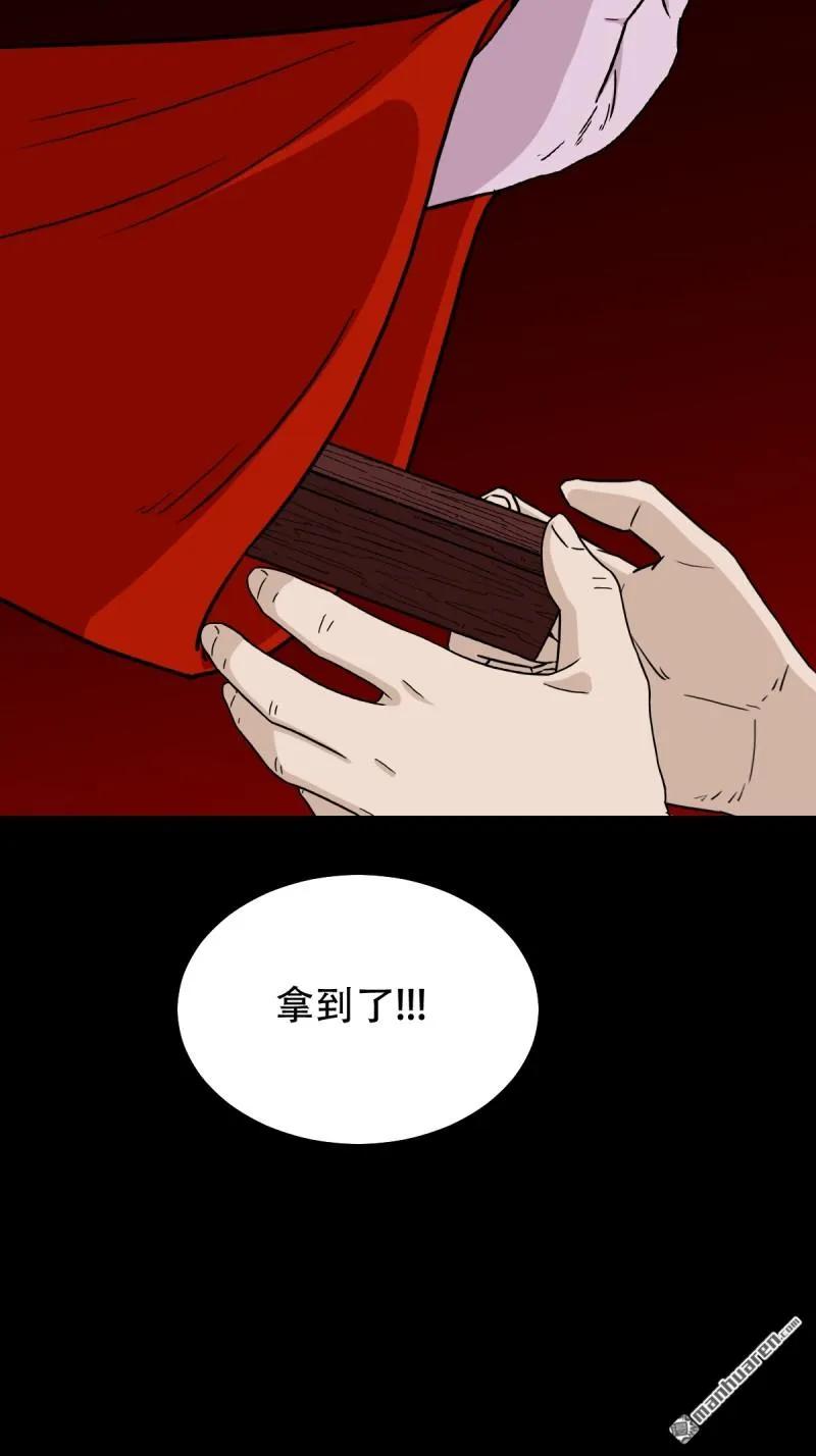 39.jpg