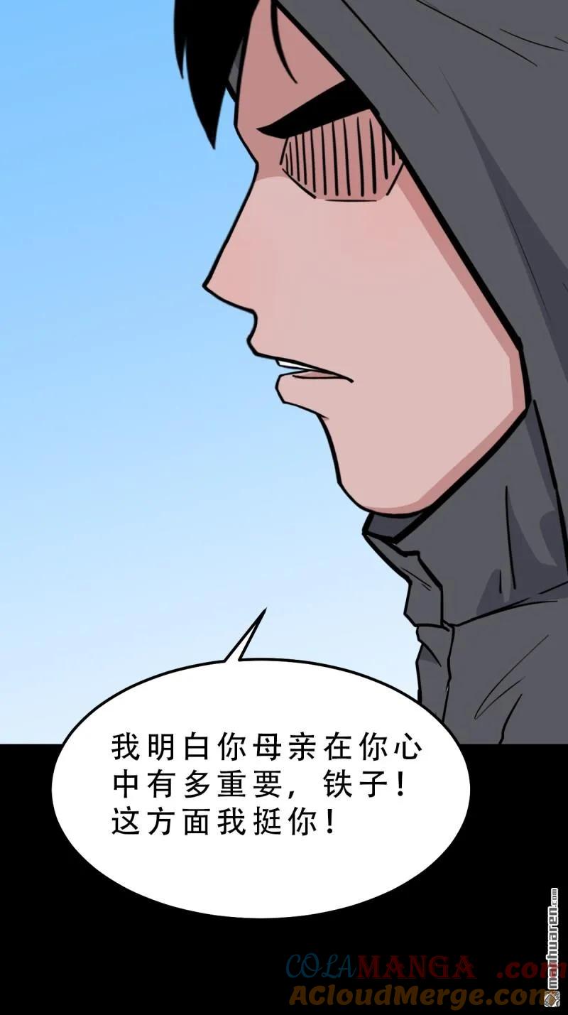 46.jpg