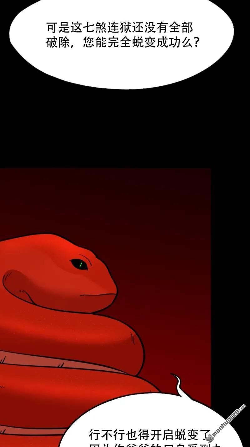 32.jpg