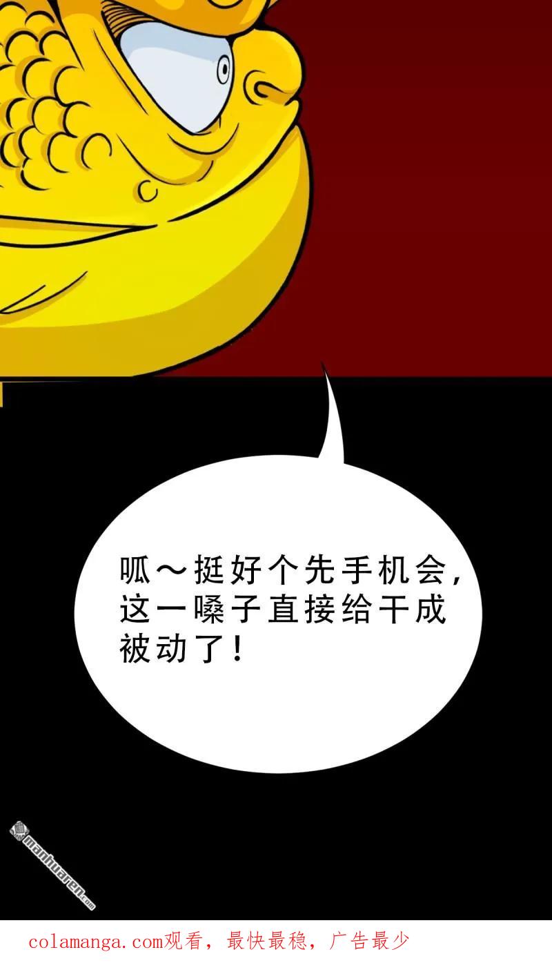 68.jpg