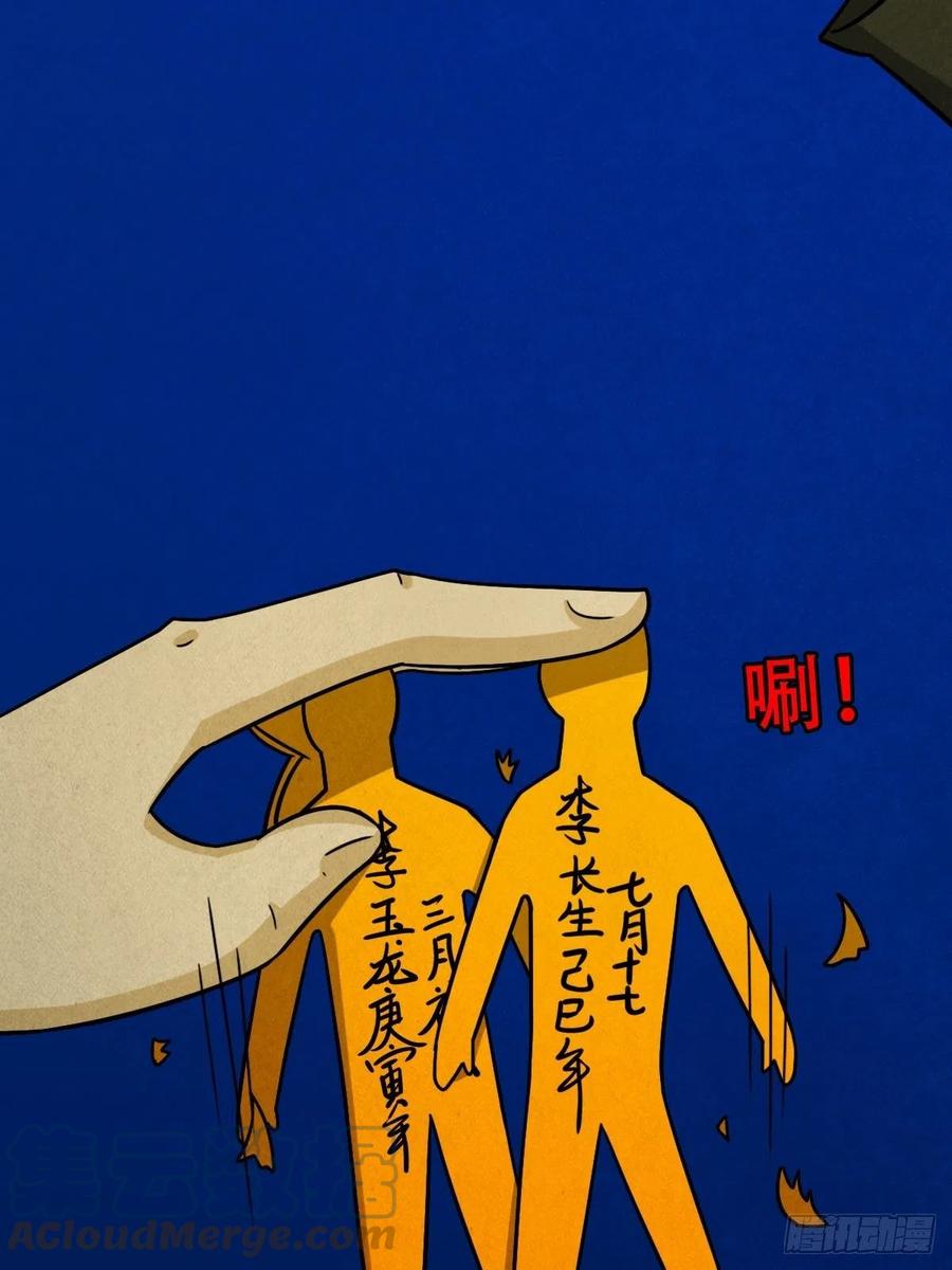 149.jpg